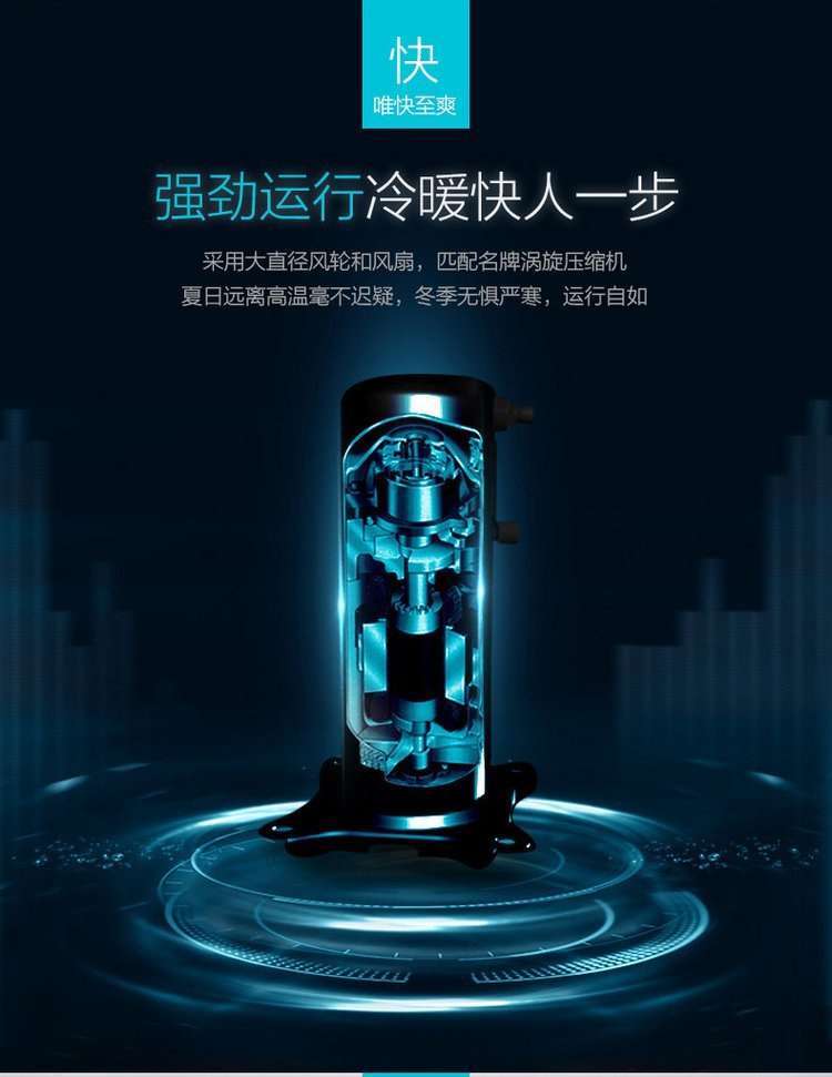 详情2.jpg